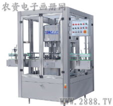 產品大全 其他機械設備概覽
